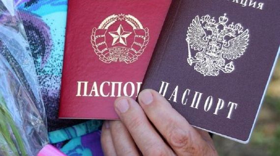 прописка в Смоленской области